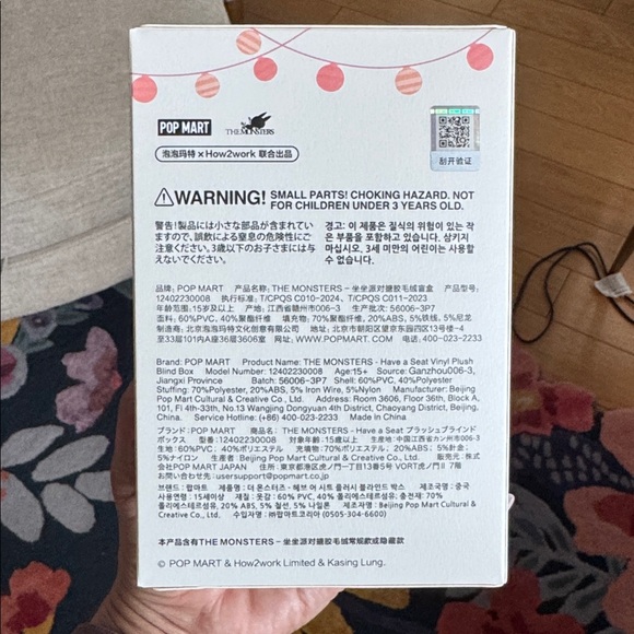 Pop Mart Labubu 'Have A Seat' Figure ZIZI - Picture 4 of 8